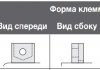 МОТО 12V 10Ah MF VRLA Battery (сухозаряжений) YUASA YT12A-BS (фото 3)