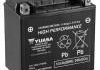 МОТО Yuasa 12V 12,6Ah High Performance MF Battery AGM  YTX14H-BS(сухозаряжений)