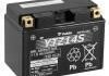 МОТО Yuasa 12V 11,8Ah  High Performance MF VRLA Battery  YTZ14S(GEL)