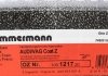Диск гальмівний Coat Z ZIMMERMANN 100.1217.20 (фото 6)