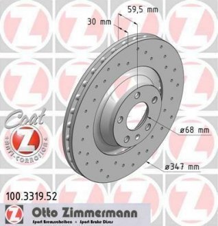 Гальмiвнi диски Sport/ Coat Z ZIMMERMANN 100331952 (фото 1)
