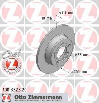 Гальмiвнi диски ZIMMERMANN 100332320 (фото 1)