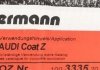Диск гальмівний Coat Z ZIMMERMANN 100.3335.20 (фото 5)