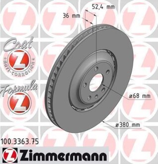 Диск гальмівний FORMULA Z ZIMMERMANN 100.3363.75 (фото 1)