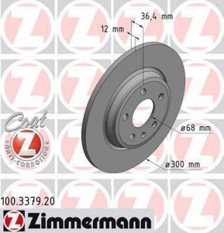 Гальмівний диск ZIMMERMANN 100337920 (фото 1)