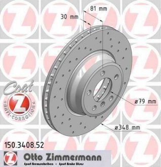 Гальмiвнi диски Sport/ Coat Z ZIMMERMANN 150340852