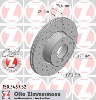 Гальмiвнi диски Sport/ Coat Z ZIMMERMANN 150346752 (фото 1)
