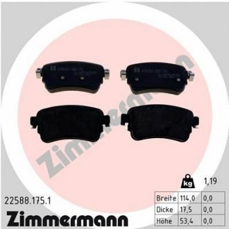 Комплект гальмівних колодок ZIMMERMANN 22588.175.1 (фото 1)