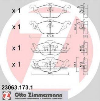 Колодки дискового тормоза ZIMMERMANN 230631731 (фото 1)
