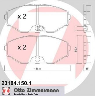 Колодки гальмівні дискові, к-кт ZIMMERMANN 23184.150.1 (фото 1)