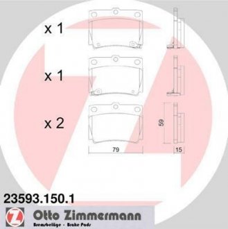 Колодки дискового тормоза ZIMMERMANN 23593.150.1 (фото 1)