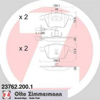 Колодки дискового тормоза ZIMMERMANN 23762.200.1 (фото 1)