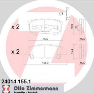 Колодки гальмівні дискові, к-кт ZIMMERMANN 24014.155.1 (фото 1)