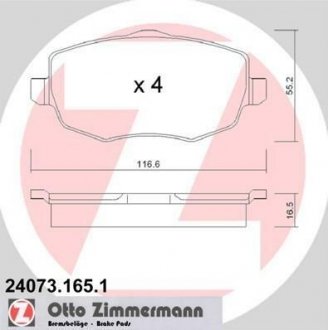 Колодки гальмівні дискові ZIMMERMANN 24073.165.1 (фото 1)