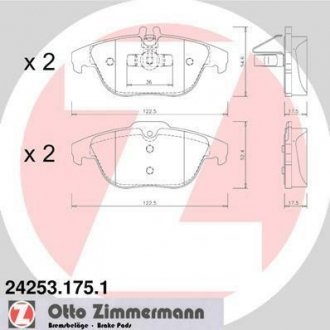 Колодки гальмівні дискові ZIMMERMANN 24253.175.1 (фото 1)