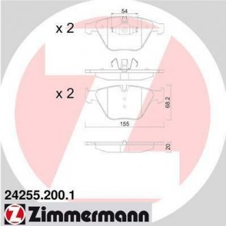 Колодки гальмівні дискові ZIMMERMANN 24255.200.1 (фото 1)