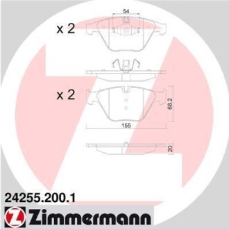 Колодки гальмівні дискові ZIMMERMANN 24255.200.1 (фото 1)