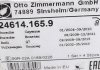 Колодки гальмівні дискові, к-кт ZIMMERMANN 24614.165.9 (фото 5)