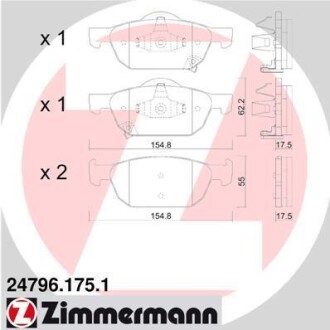 Колодки дискового тормоза ZIMMERMANN 24796.175.1