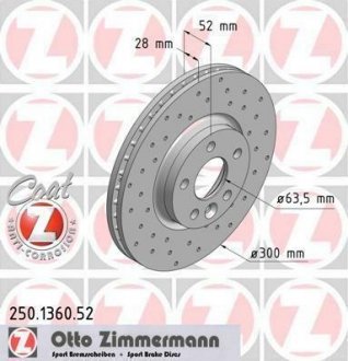 Гальмiвнi диски пер ZIMMERMANN 250136052 (фото 1)
