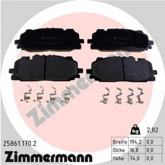 Колодки гальмівні дискові пер, к-кт ZIMMERMANN 258611702 (фото 1)
