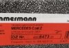 Диск гальмівний Coat Z ZIMMERMANN 400.6473.20 (фото 5)