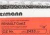 Диск гальмівний Coat Z ZIMMERMANN 470.2433.20 (фото 5)