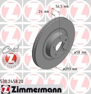 Диск гальмівний Coat Z ZIMMERMANN 530.2458.20