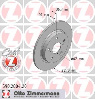 Диск тормозной ZIMMERMANN 590280420 (фото 1)