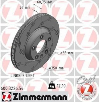 Диск гальмівний BLACK Z лівий ZIMMERMANN 600.3226.54