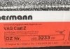 Диск гальмівний Coat Z ZIMMERMANN 600323320 (фото 6)