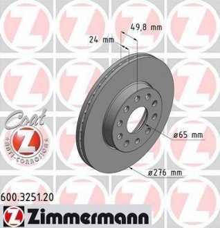 Тормозной диск ZIMMERMANN 600.3251.20 (фото 1)