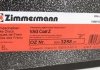 Диск гальмівний Coat Z ZIMMERMANN 600.3258.20 (фото 6)