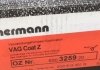 Диск гальмівний Coat Z ZIMMERMANN 600325920 (фото 5)